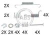 Монтажний к-кт гальм. колодок MITSUBISHI OUTLANDER II (CW_W), ASX (GA_W_) (вир-во ABS) 0010Q