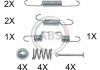 Комплект монтажний гальм. колодок CHEVROLET (задн.) (вир-во ABS) 0025Q