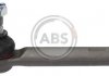 Наконечник рульової тяги Toyota Avensis 03-08 230726