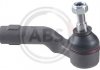 Наконечник рульової тяги Mazda 3/5 03- Пр. 230983