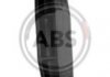 Стойка стабилизатора заднего (260116) ABS