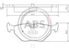 Гальмівні колодки зад. BMW 3 (E46)/SAAB 9-5/ROVER 75 96-09 (ATE) (123,1x45x17) A.B.S. 37267 (фото 1)