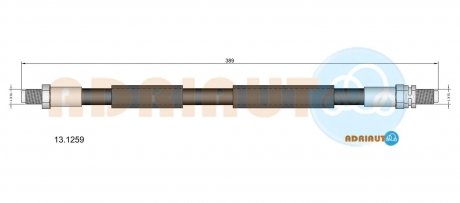 FORD Шланг тормозной задн.KA -09/98 ADRIAUTO 13.1259