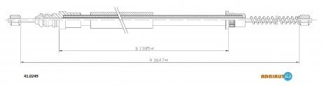 Трос ручного тормоза ADRIAUTO 41.0249