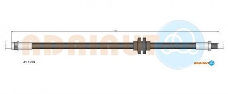 RENAULT Шланг торм пер. (с ESP) Duster 04- ADRIAUTO 41.1299