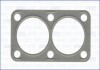 Прокладка глушителя Audi 80/100 -90/Passat -88 00243100