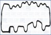 AJUSA DB Прокладка клапанной крышки (лев.) W202, W203, W210, W211, W220, W163, 4,3-5,4 11131300