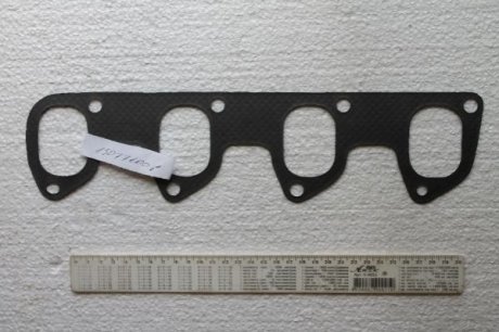 Прокладка колектора з листового металу в комбінації з паронитом AJUSA 13077600 (фото 1)