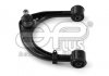 Рычаг подвески передн лев Toyota Land Cruiser 200 (07-15) (29166AP) APPLUS