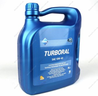 Олія моторна Turboral 10W-40 (5 л) ARAL 22105