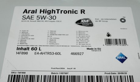 Олива моторна High Tronic R SAE 5W30 (60 Liter) ARAL AR-14F898
