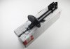 Амортизатор задний Duster (4x4) 10- ASAM 30950 (фото 1)