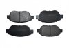 Колодка тормозная перед citroen c4 (04-), berlingo (99-)/peugeot 207 (07-), 307 (00-), 4008 (12-) (71334) asam