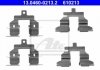 Комплектуючі для гальмівних колодок 13.0460-0213.2