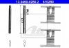 Комплектуючі для гальмівних колодок ATE 13.0460-0280.2 (фото 1)