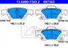 Гальмівні колодки, дискові. 13.0460-7343.2
