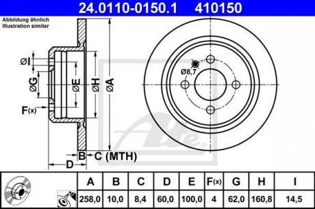 Тормозной диск ATE 24.0110-0150.1