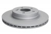 Тормозной диск ATE 24.0120-0208.1 (фото 2)