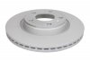 Тормозной диск ATE 24.0122-0152.1 (фото 2)
