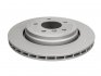 Тормозной диск ATE 24.0122-0209.1 (фото 2)