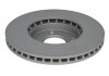 Тормозной диск ATE 24.0122-0277.1 (фото 4)