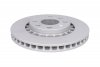 Тормозной диск ATE 24.0124-0115.1 (фото 2)