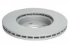 Тормозной диск ATE 24.0124-0128.1 (фото 2)