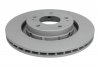 Тормозной диск ATE 24.0124-0215.1 (фото 2)
