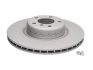 Тормозной диск двухсекционный ATE 24.0124-0250.2 (фото 2)