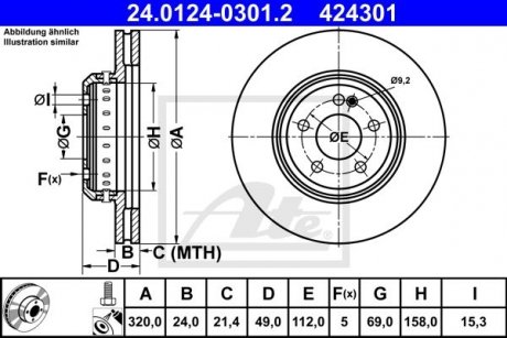 Гальмівний диск двосекційний ATE 24012403012