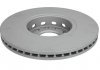 Тормозной диск ATE 24.0125-0105.1 (фото 4)