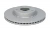 Тормозной диск ATE 24.0125-0208.1 (фото 2)