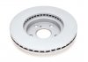 Тормозной диск ATE 24.0126-0148.1 (фото 4)
