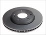 Тормозной диск ATE 24.0126-0150.1 (фото 2)