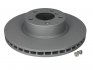 Тормозной диск ATE 24.0128-0254.1 (фото 2)