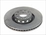 Тормозной диск ATE 24.0130-0183.1 (фото 2)