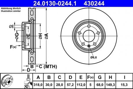 Тормозной диск ATE 24.0130-0244.1 (фото 1)