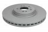 Тормозной диск ATE 24.0132-0157.1 (фото 2)