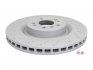 Тормозной диск ATE 24.0132-0179.1 (фото 2)