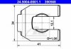 Кронштейн, шланг гальмівний ATE 24500400011 (фото 1)