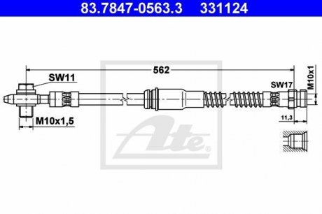 Тормозной шланг ATE 83.7847-0563.3 (фото 1)