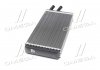 Радиатор отопителя AUDI 100/200/A6 ALL MT/AT (Ava) AVA COOLING AI 6052 (фото 4)