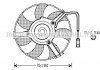Вентилятор радіатора VW (вир-во AVA) AI 7504