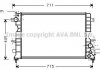 AVA LAND ROVER Радіатор охолодження двиг. Discovery II 2.5Td 98- AU2165