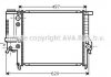 Радіатор AVA COOLING BW 2125 (фото 1)