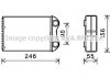 AVA MINI Радіатор опалення MINI (R50, R53, R52) BW6426