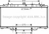 Радиатор охлаждения двигателя Nissan Patrol 3,0TD 00> AT-MT AC+ AVA COOLING DN2264 (фото 1)