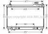 Радіатор охолодження двигуна Infinity FX35 03>08 AC+/- AVA AVA COOLING DN2304 (фото 1)