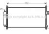 Конденсор кондиционера X-TRAIL 20i/25i MT/AT 01- (пр-во AVA) DN5263D