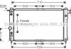 Радіатор NUBIRA 16/20 AT 97-99 (Ava) DW2010
